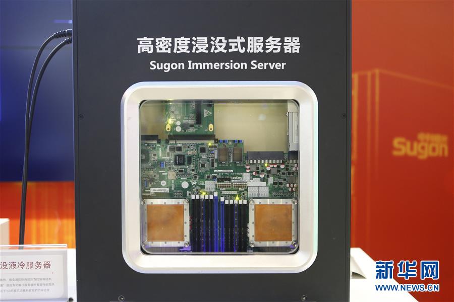 (新華全媒頭條·五中全會精神在基層·圖文互動)(6)走,去京津冀看看協(xié)同發(fā)展新氣象