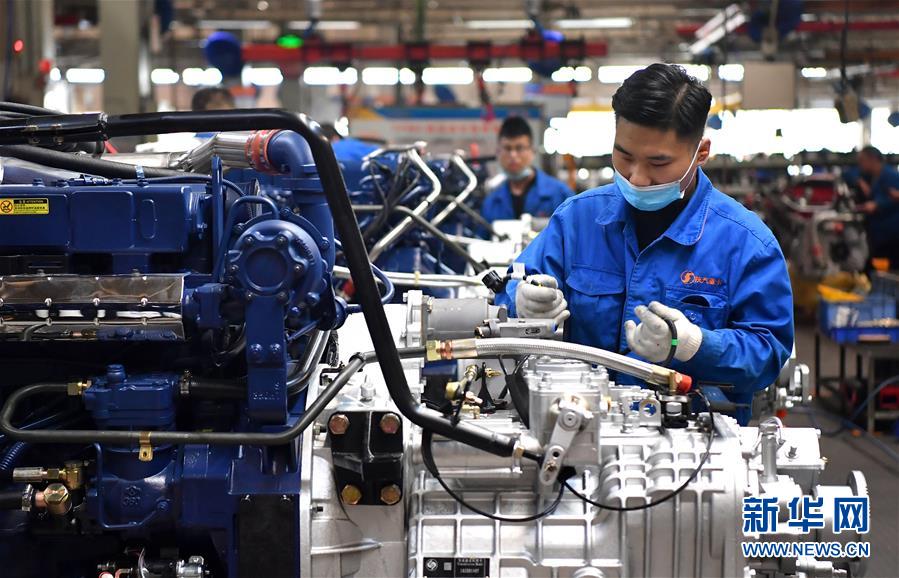 (新華全媒頭條·五中全會精神在基層·圖文互動)(5)奮發(fā)新青年 逐夢新征程——各地青年學習貫徹落實五中全會精神觀察