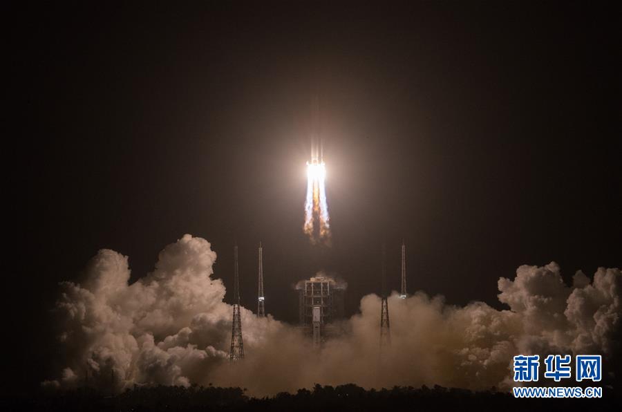 (嫦娥五號探月)(11)長征五號遙五運載火箭將嫦娥五號探測器發射升空