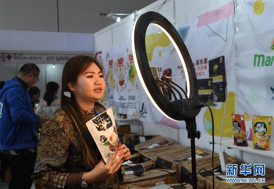 (新華全媒頭條·圖文互動)(3)暢通雙循環 共享大市場——從東博會看中國新發展格局