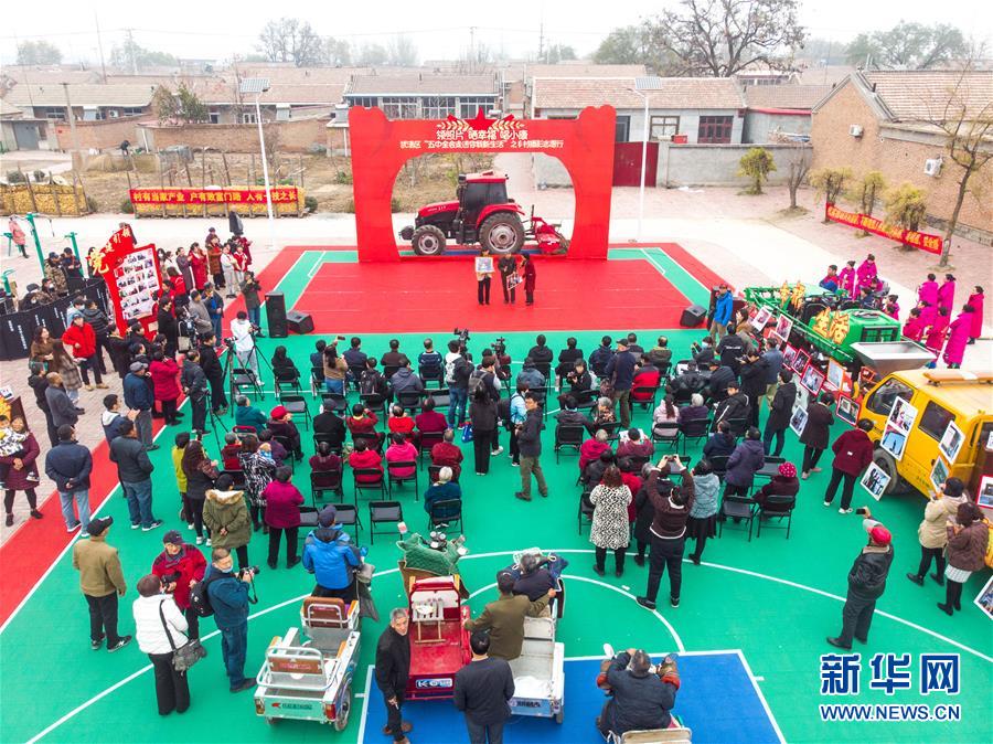 (五中全會精神在基層·圖文互動)(1)天津、福建、廣東、云南等地創新形式讓黨的十九屆五中全會精神“飛入尋常百姓家”