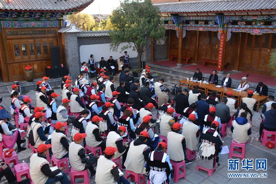 (五中全會精神在基層·圖文互動)(4)天津、福建、廣東、云南等地創新形式讓黨的十九屆五中全會精神“飛入尋常百姓家”