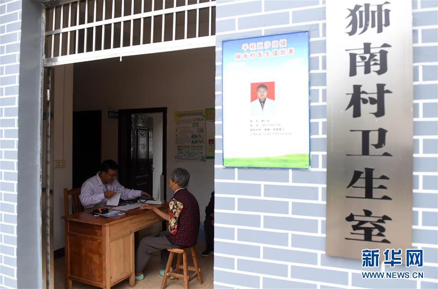 (新華全媒頭條·圖文互動)(6)從“一粒藥”看“十四五”醫(yī)改