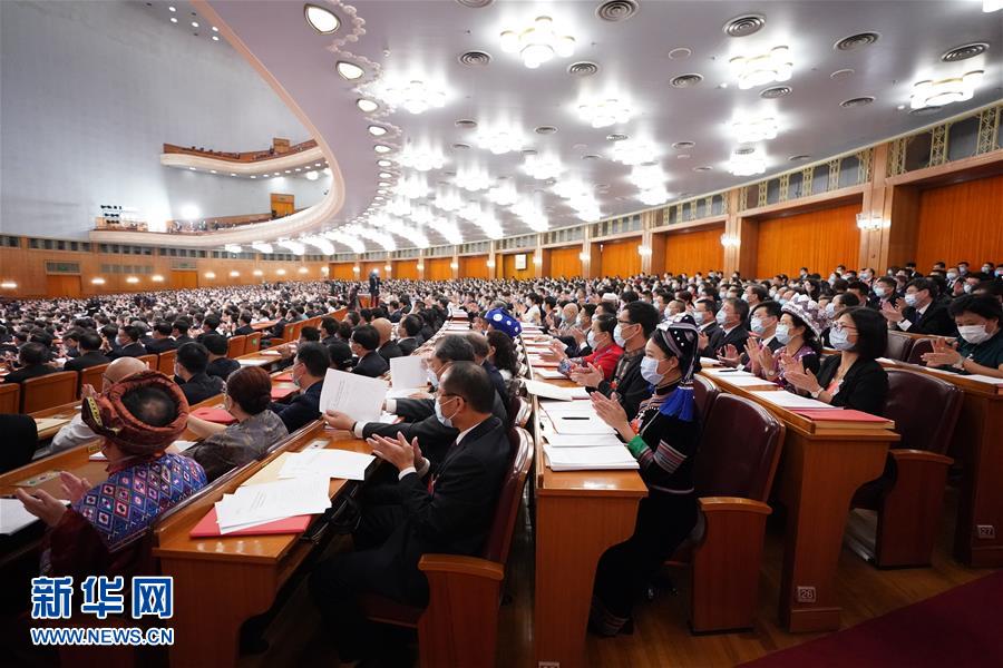 （兩會·XHDW）（23）十三屆全國人大三次會議舉行閉幕會