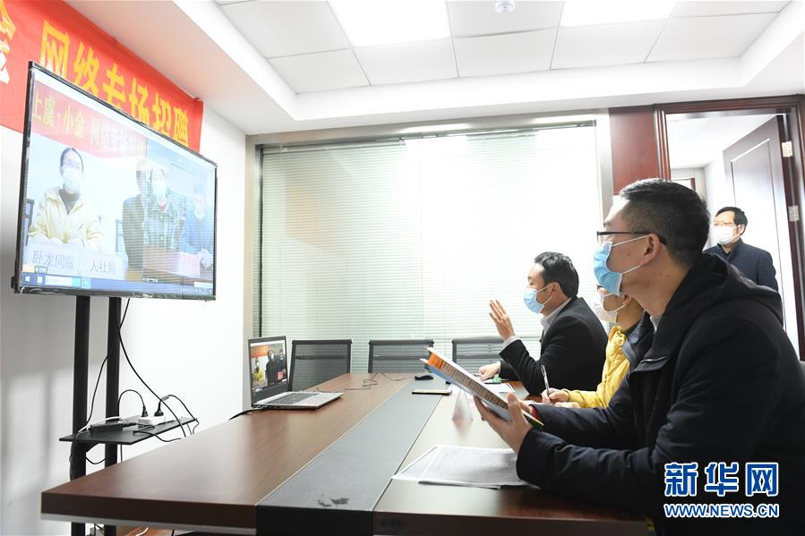 (新華全媒頭條·圖文互動)(18)從人民中汲取磅礴力量——習近平總書記同出席2020年全國兩會人大代表、政協(xié)委員共商國是紀實