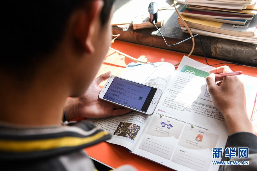 (新華全媒頭條·圖文互動)(21)從人民中汲取磅礴力量——習近平總書記同出席2020年全國兩會人大代表、政協(xié)委員共商國是紀實