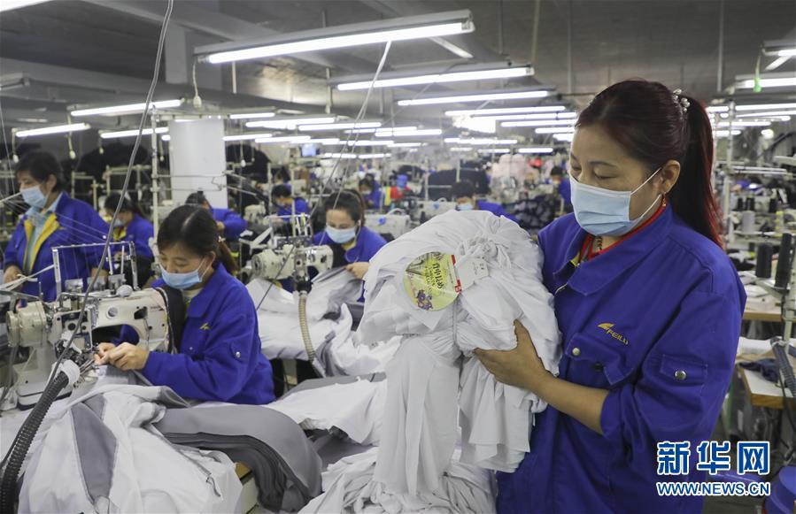 (新華全媒頭條·兩會精神看落實·圖文互動)(1)培育新機 開辟新局——落實全國兩會精神激發經濟發展新動能述評