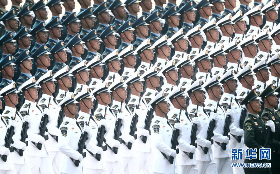 (國慶70周年·慶祝大會)慶祝中華人民共和國成立70周年大會在京隆重舉行