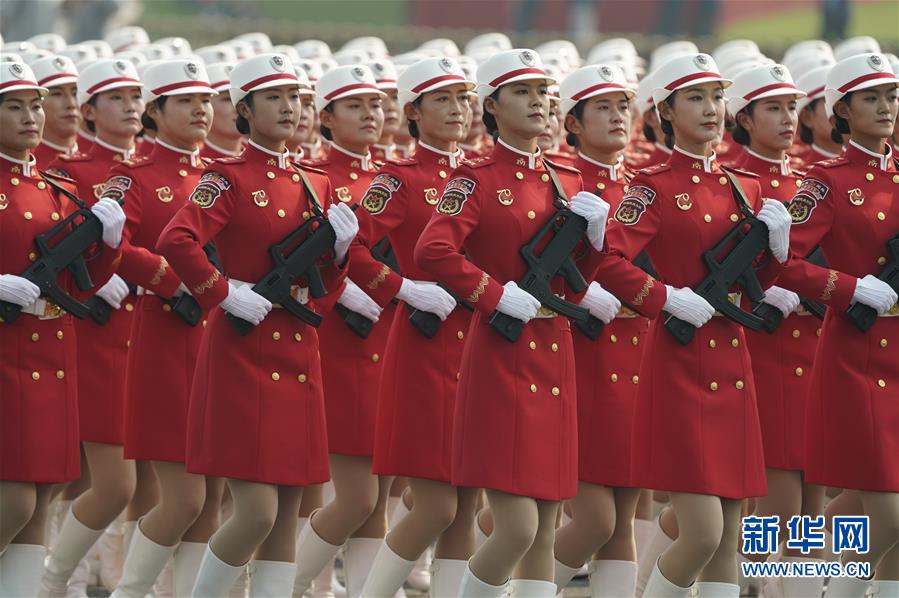 （國慶70周年·慶祝大會(huì)）慶祝中華人民共和國成立70周年大會(huì)在京隆重舉行