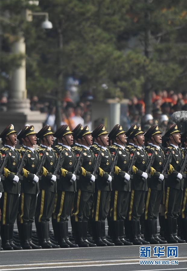 （國慶70周年·慶祝大會(huì)）慶祝中華人民共和國成立70周年大會(huì)在京隆重舉行