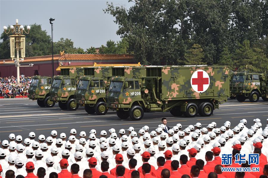 （國慶70周年·慶祝大會）慶祝中華人民共和國成立70周年大會在京隆重舉行