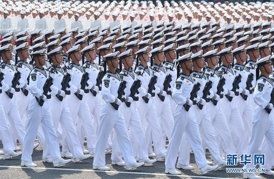 （國(guó)慶70周年·慶祝大會(huì)）慶祝中華人民共和國(guó)成立70周年大會(huì)在京隆重舉行