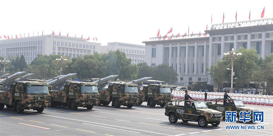 （國慶70周年·慶祝大會(huì)）慶祝中華人民共和國成立70周年大會(huì)在京隆重舉行