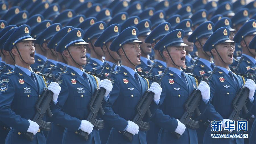 （國(guó)慶70周年·慶祝大會(huì)）慶祝中華人民共和國(guó)成立70周年大會(huì)在京隆重舉行