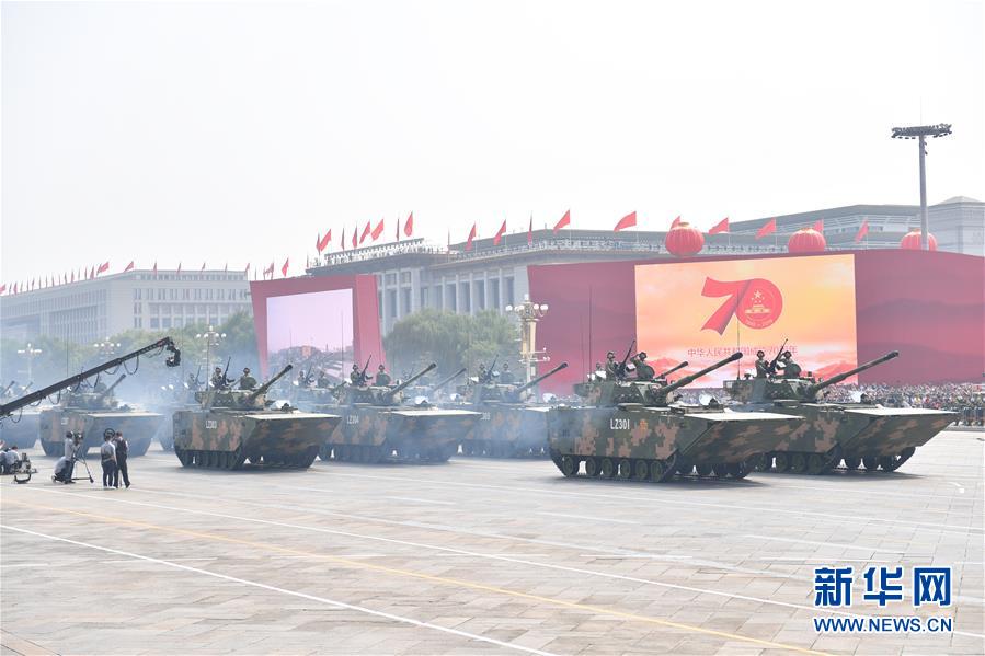 （國慶70周年·慶祝大會）慶祝中華人民共和國成立70周年大會在京隆重舉行