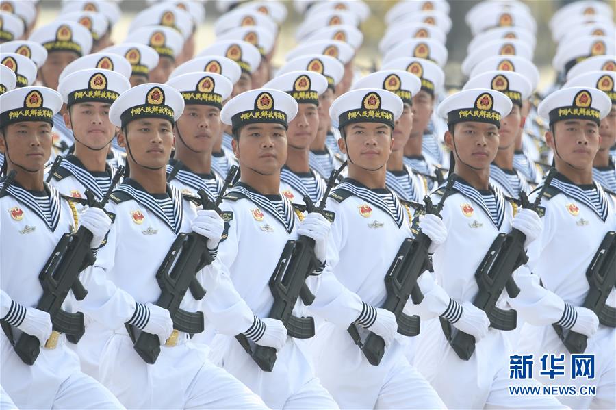 （新華視界·國(guó)慶70周年·慶祝大會(huì)）慶祝中華人民共和國(guó)成立70周年大會(huì)在京隆重舉行