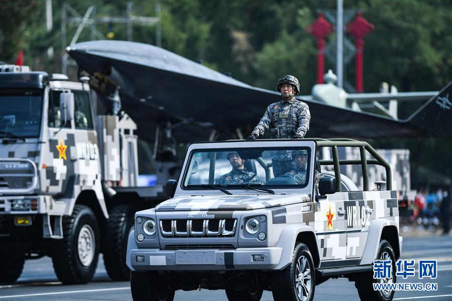 （國慶70周年·慶祝大會(huì)）慶祝中華人民共和國成立70周年大會(huì)在京隆重舉行