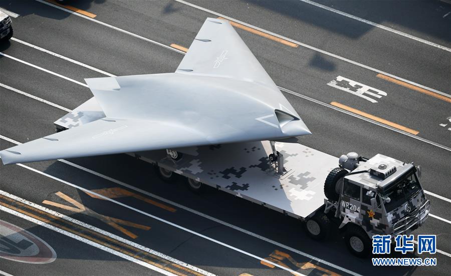 （國慶70周年·慶祝大會(huì)）慶祝中華人民共和國成立70周年大會(huì)在京隆重舉行