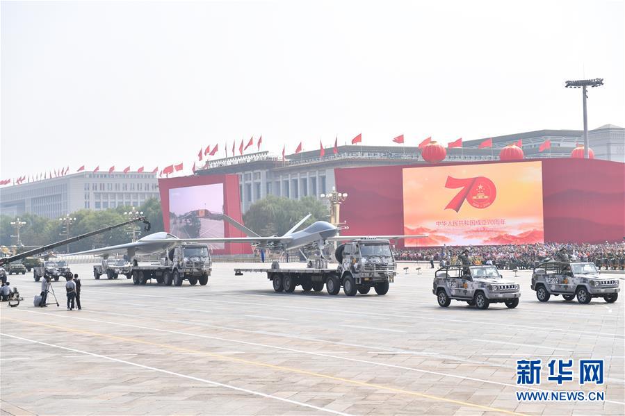 （國慶70周年·慶祝大會）慶祝中華人民共和國成立70周年大會在京隆重舉行