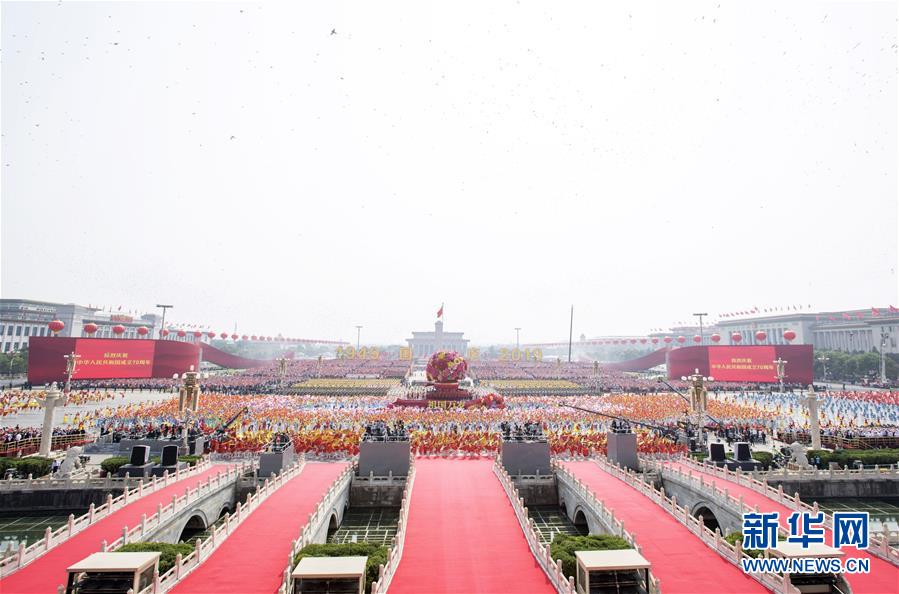 （國慶70周年·慶祝大會）慶祝中華人民共和國成立70周年大會在京隆重舉行