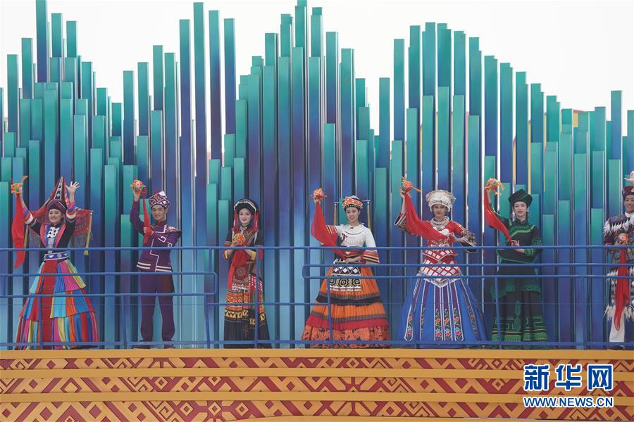 （新華視界·國慶70周年·慶祝大會）慶祝中華人民共和國成立70周年大會在京隆重舉行