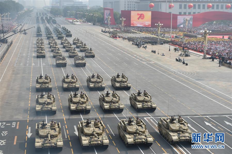 （國慶70周年·慶祝大會）慶祝中華人民共和國成立70周年大會在京隆重舉行