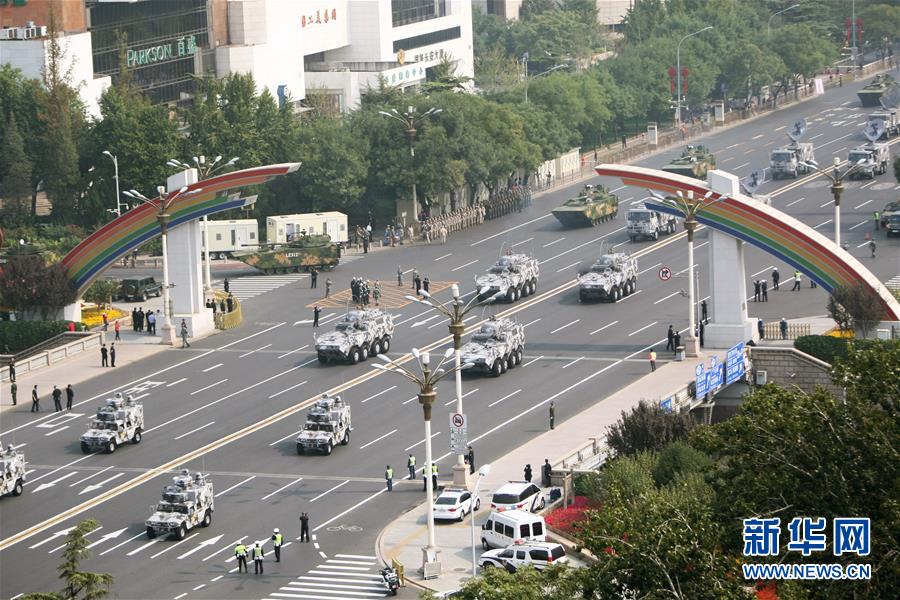 （國慶70周年·慶祝大會）慶祝中華人民共和國成立70周年大會在京隆重舉行