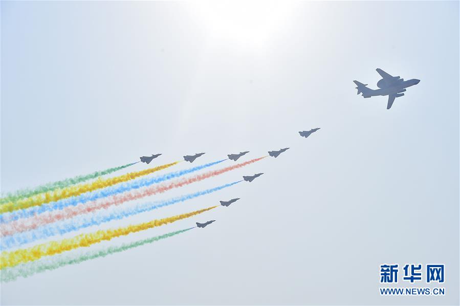 （國慶70周年·慶祝大會）慶祝中華人民共和國成立70周年大會在京隆重舉行