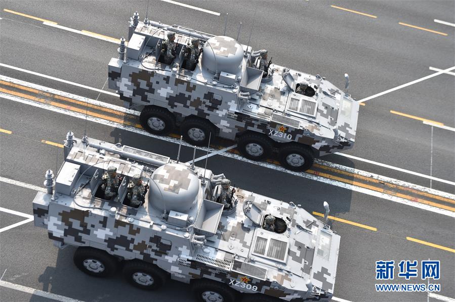 （國(guó)慶70周年·慶祝大會(huì)）慶祝中華人民共和國(guó)成立70周年大會(huì)在京隆重舉行