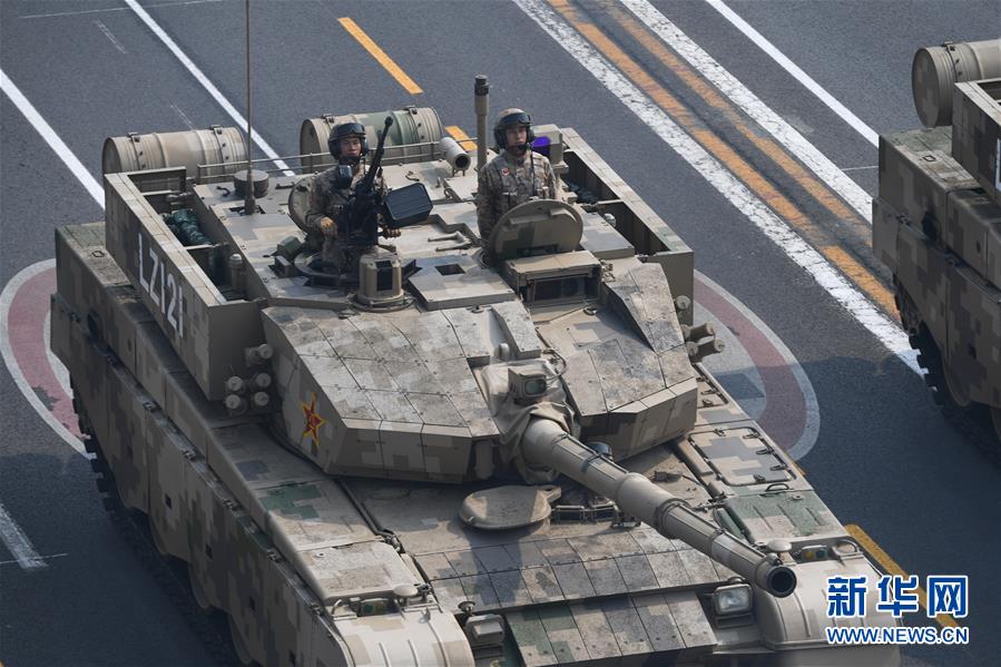 （國慶70周年·慶祝大會）慶祝中華人民共和國成立70周年大會在京隆重舉行