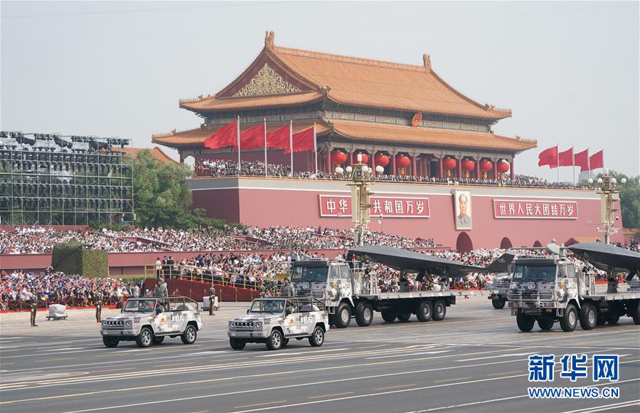 （國(guó)慶70周年·慶祝大會(huì)）慶祝中華人民共和國(guó)成立70周年大會(huì)在京隆重舉行