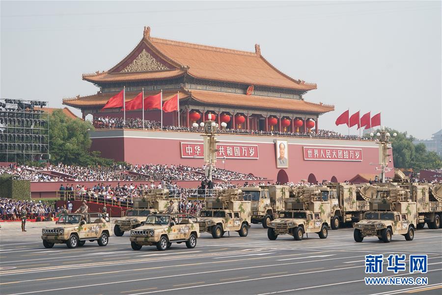 （國(guó)慶70周年·慶祝大會(huì)）慶祝中華人民共和國(guó)成立70周年大會(huì)在京隆重舉行