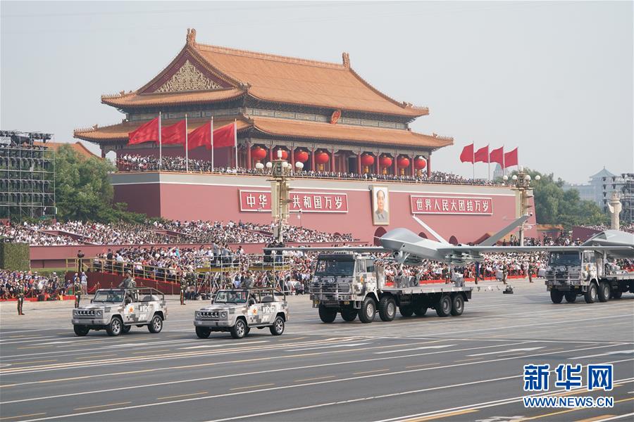 （國慶70周年·慶祝大會）慶祝中華人民共和國成立70周年大會在京隆重舉行