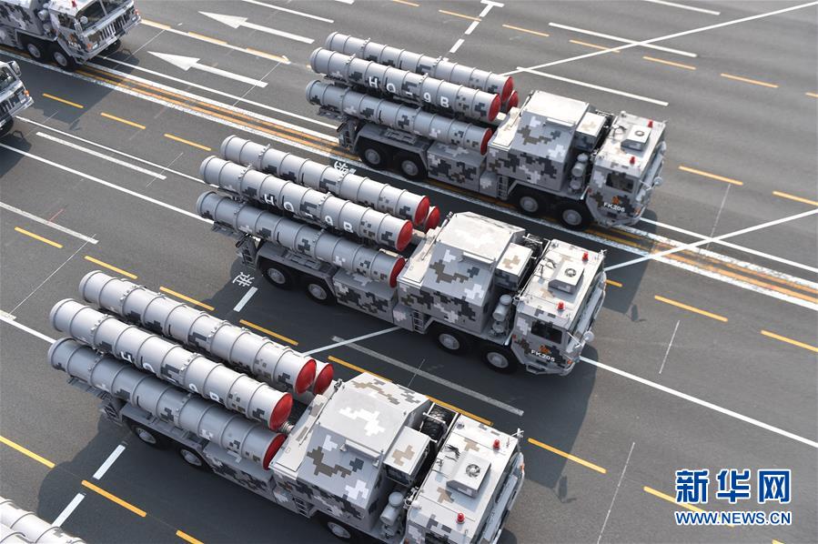 （國慶70周年·慶祝大會）慶祝中華人民共和國成立70周年大會在京隆重舉行