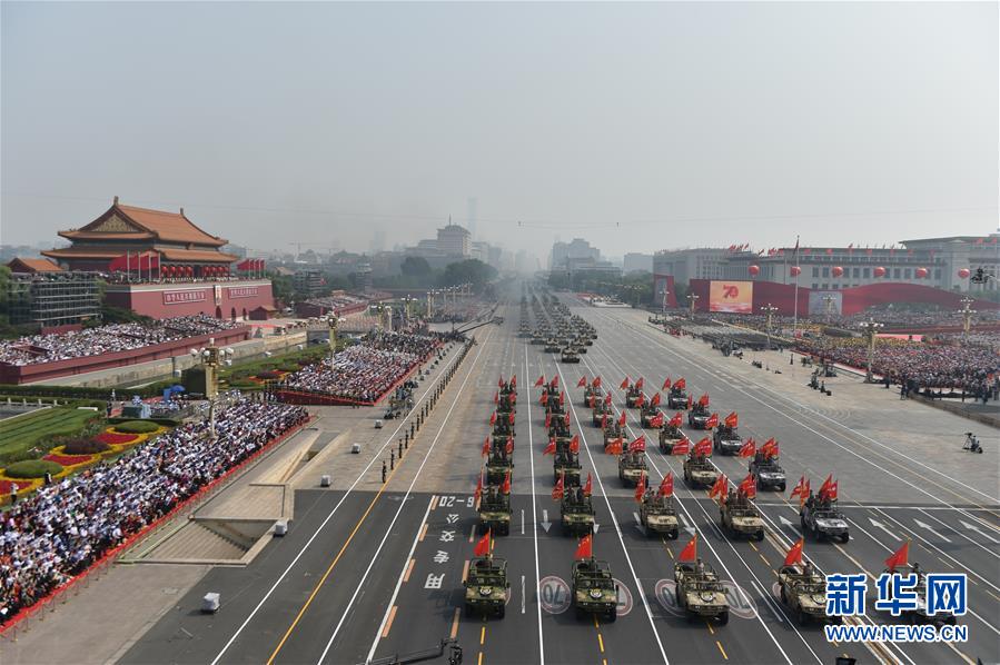 （國慶70周年·慶祝大會）慶祝中華人民共和國成立70周年大會在京隆重舉行