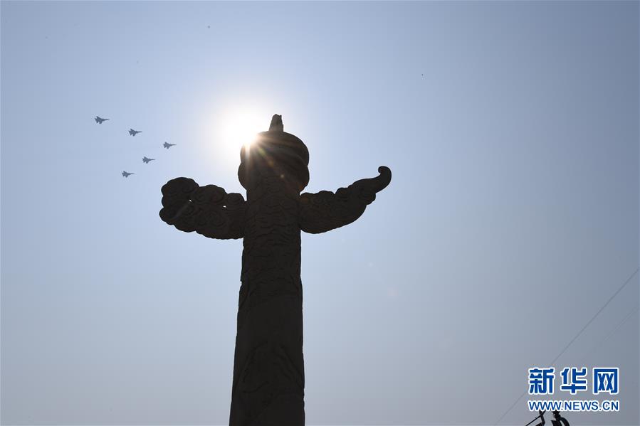 （國慶70周年·慶祝大會）慶祝中華人民共和國成立70周年大會在京隆重舉行