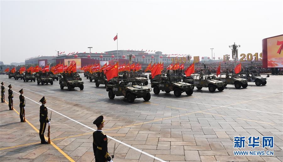 （國慶70周年·慶祝大會）慶祝中華人民共和國成立70周年大會在京隆重舉行