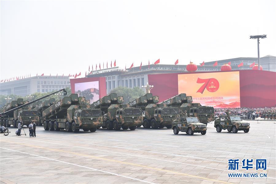 （國慶70周年·慶祝大會）慶祝中華人民共和國成立70周年大會在京隆重舉行