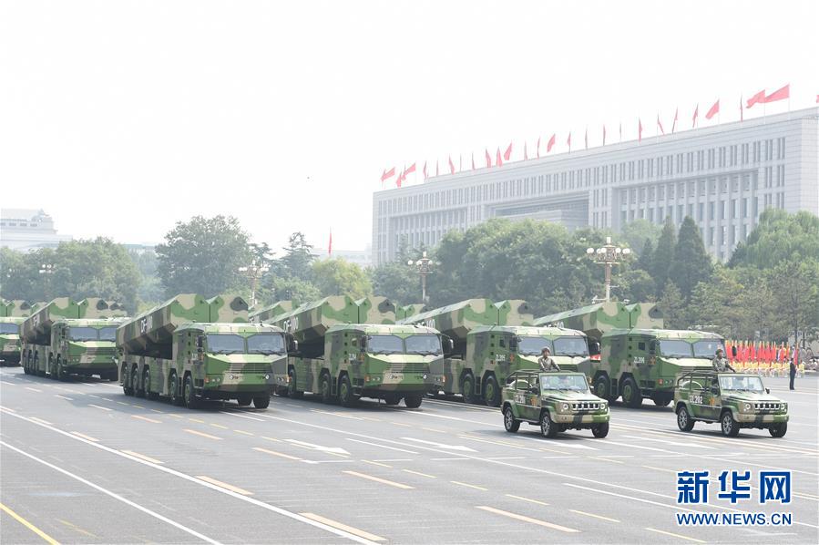 （國慶70周年·慶祝大會）慶祝中華人民共和國成立70周年大會在京隆重舉行
