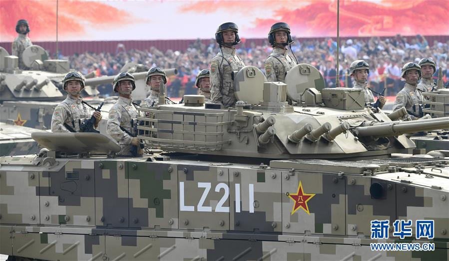 （國慶70周年·慶祝大會）慶祝中華人民共和國成立70周年大會在京隆重舉行