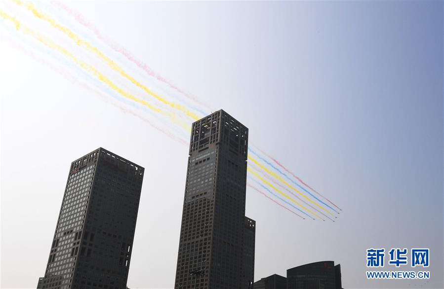 （國慶70周年·慶祝大會）慶祝中華人民共和國成立70周年大會在京隆重舉行