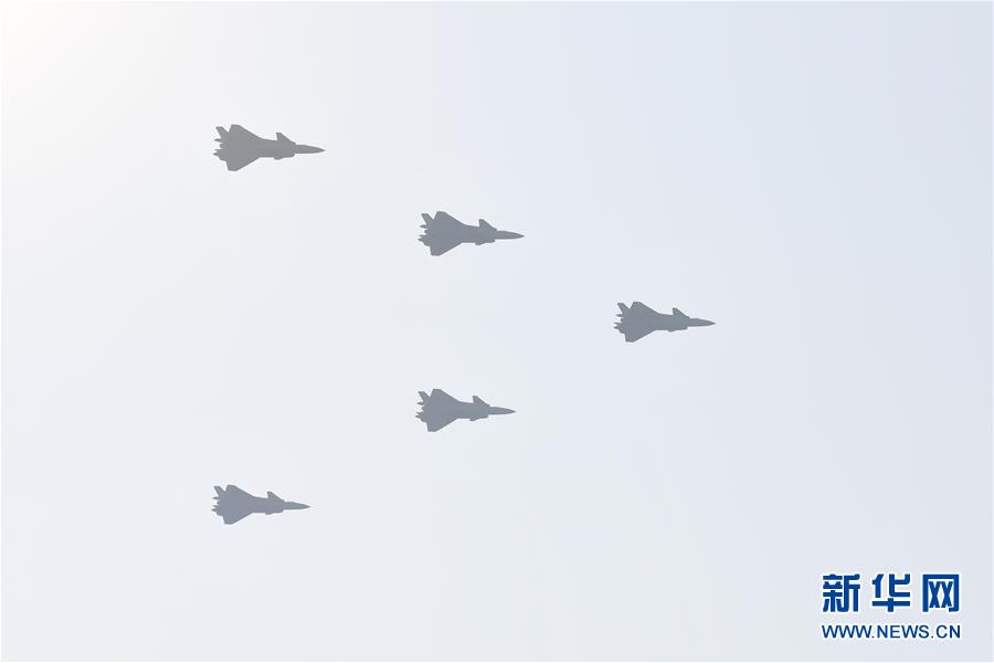 （國慶70周年·慶祝大會(huì)）慶祝中華人民共和國成立70周年大會(huì)在京隆重舉行