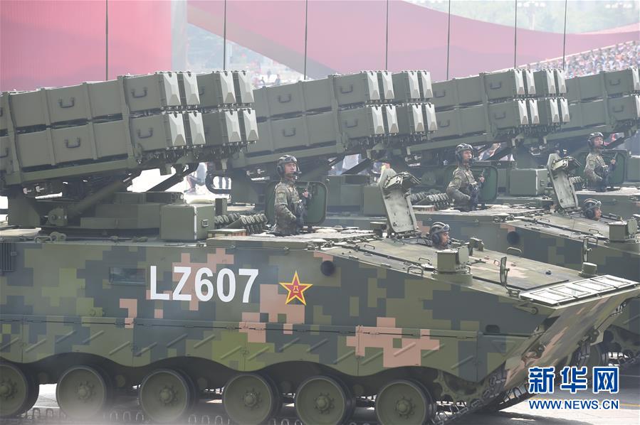 （國慶70周年·慶祝大會）慶祝中華人民共和國成立70周年大會在京隆重舉行