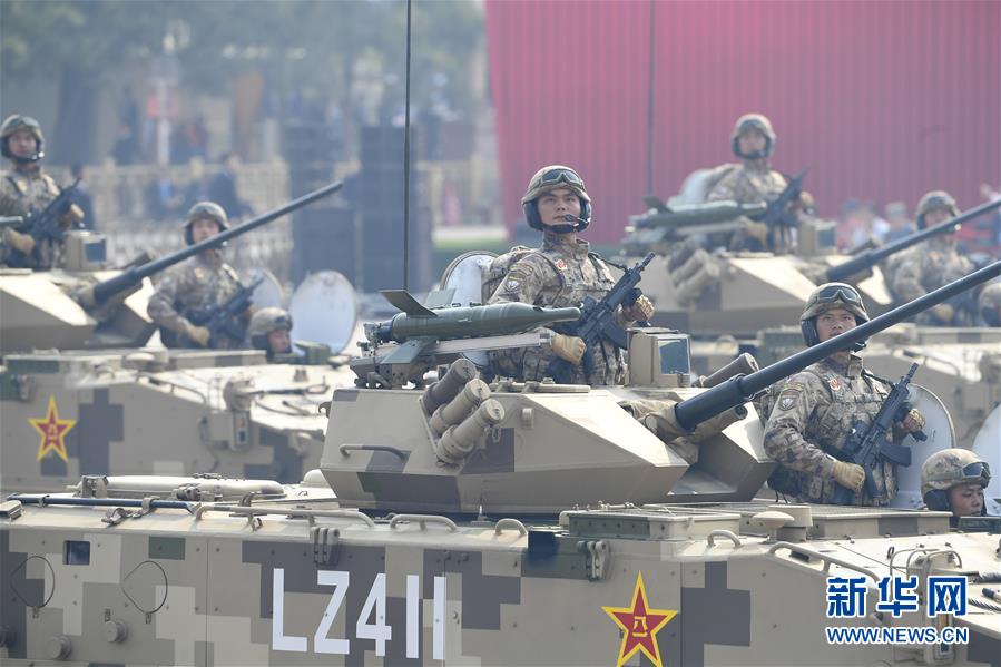 （國慶70周年·慶祝大會）慶祝中華人民共和國成立70周年大會在京隆重舉行