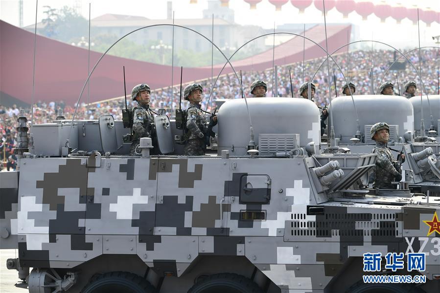 （國慶70周年·慶祝大會）慶祝中華人民共和國成立70周年大會在京隆重舉行