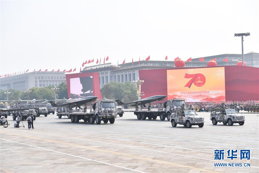 （國慶70周年·慶祝大會）慶祝中華人民共和國成立70周年大會在京隆重舉行