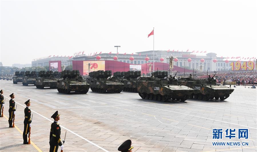 （國慶70周年·慶祝大會）慶祝中華人民共和國成立70周年大會在京隆重舉行