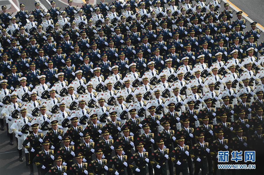 （國慶70周年·慶祝大會）慶祝中華人民共和國成立70周年大會在京隆重舉行