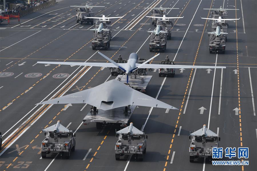 （國慶70周年·慶祝大會）慶祝中華人民共和國成立70周年大會在京隆重舉行