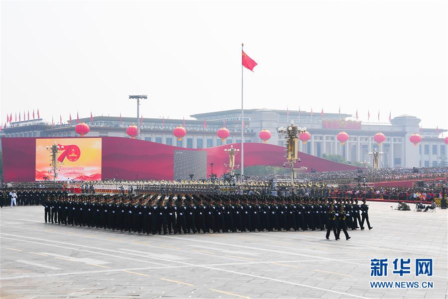 （國(guó)慶70周年·慶祝大會(huì)）慶祝中華人民共和國(guó)成立70周年大會(huì)在京隆重舉行